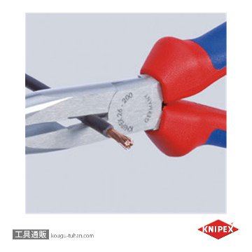 KNIPEX 2612-200TBK 先長ラジオペンチ 落下防止(BK)の画像