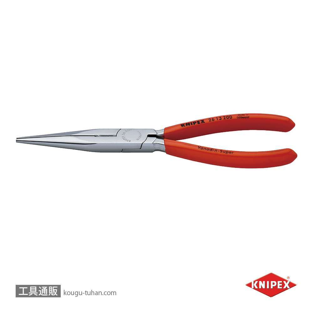 KNIPEX 2613-200 先長ラジオペンチの画像