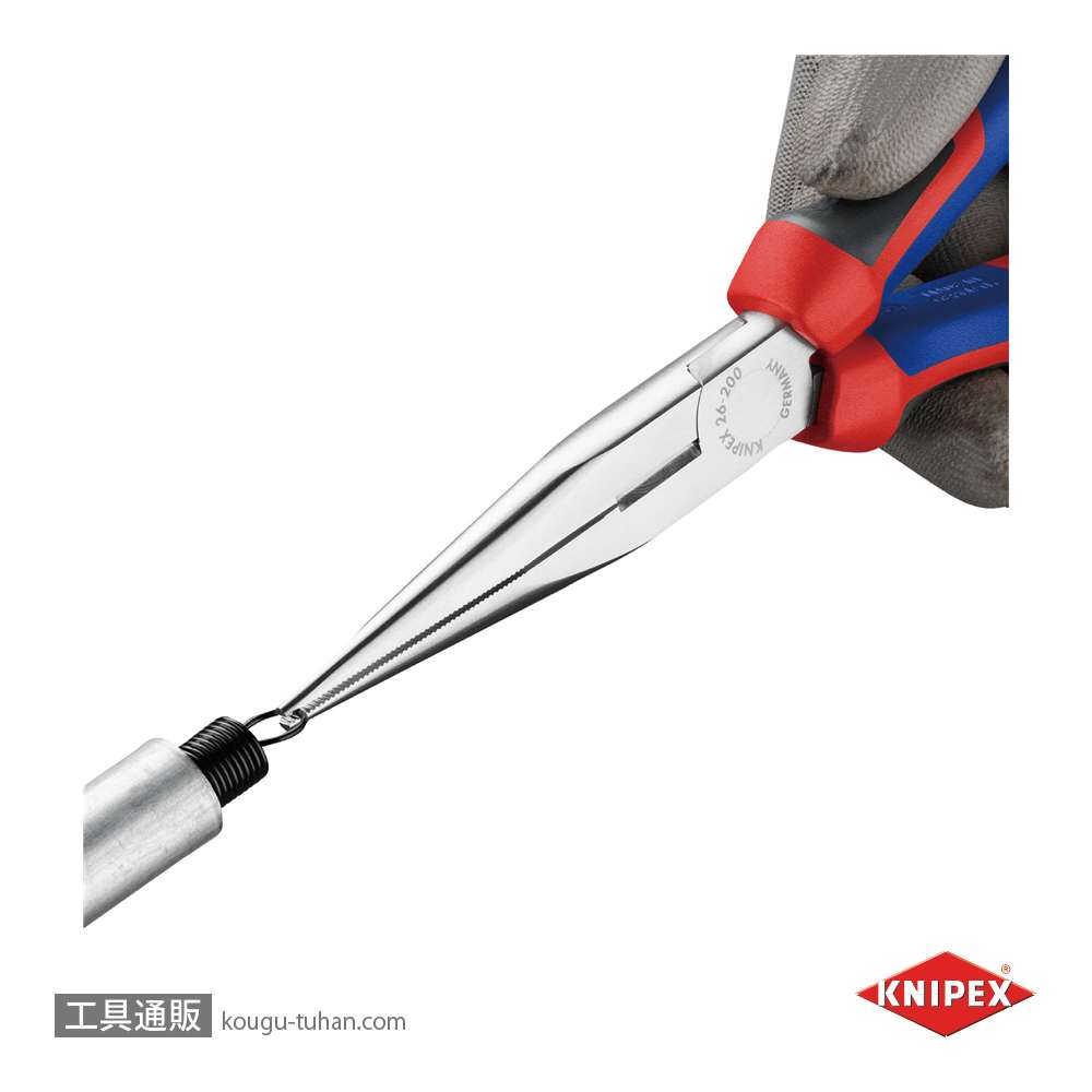 KNIPEX 2615-200 先長ラジオペンチの画像