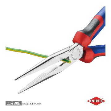 KNIPEX 2615-200 先長ラジオペンチの画像