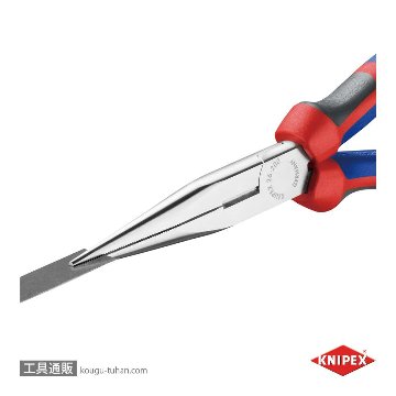 KNIPEX 2615-200SB 先長ラジオペンチ (SB)の画像