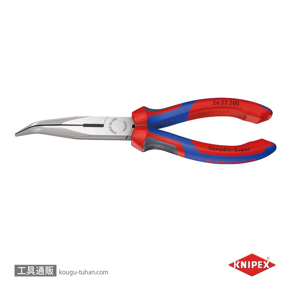 KNIPEX 2622-200 40°先曲ラジオペンチの画像