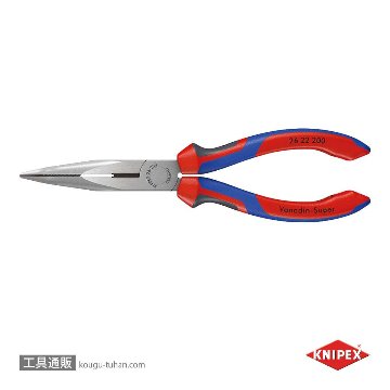 KNIPEX 2622-200 40°先曲ラジオペンチの画像