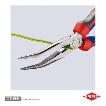 KNIPEX 2622-200 40°先曲ラジオペンチの画像
