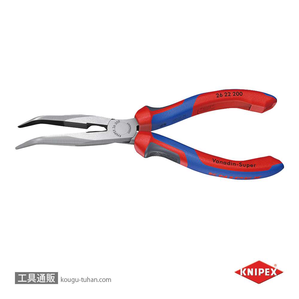 KNIPEX 2622-200SB 40°先曲ラジオペンチ (SB)の画像