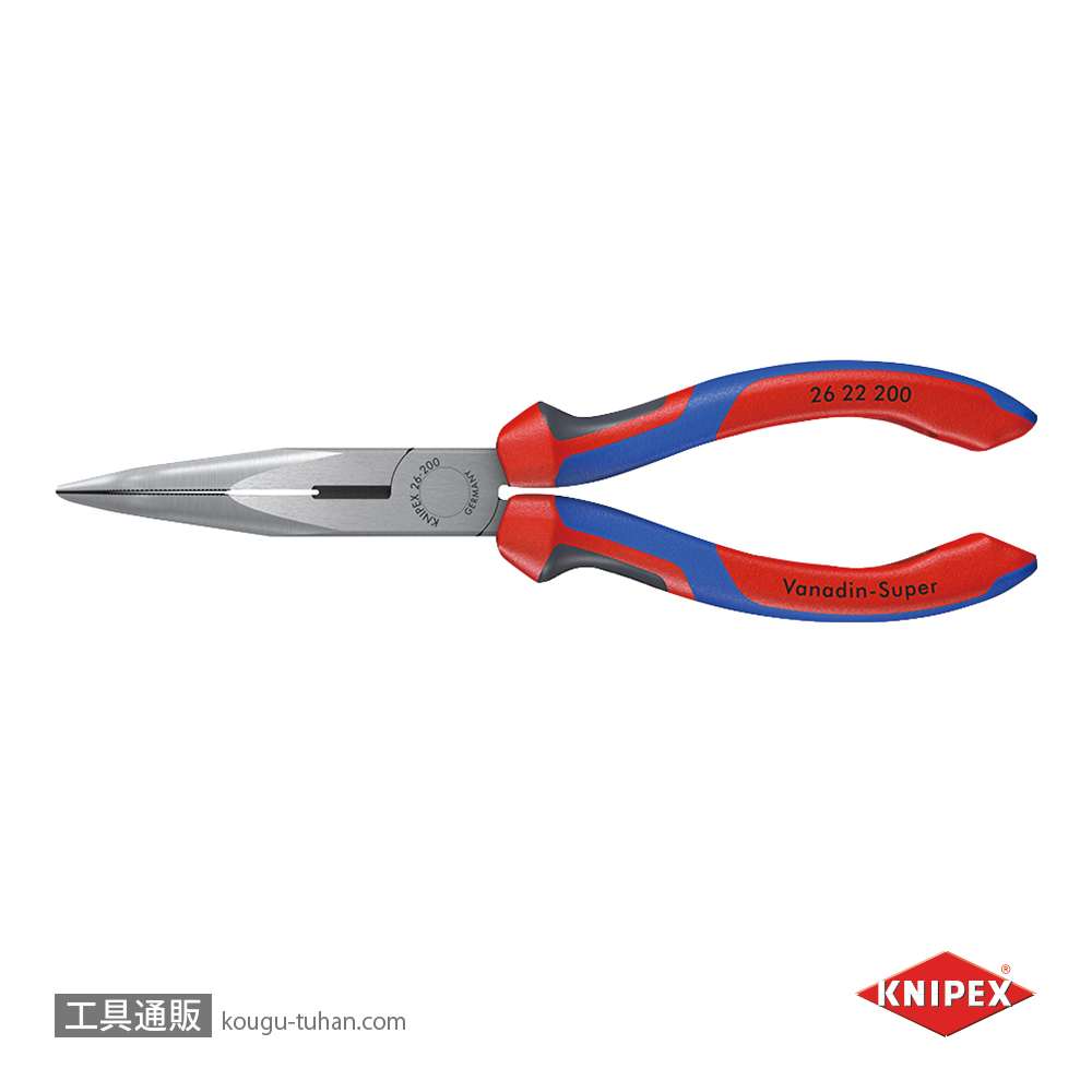 KNIPEX 2622-200SB 40°先曲ラジオペンチ (SB)の画像
