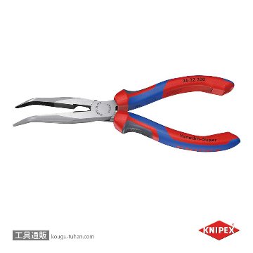 KNIPEX 2622-200SB 40°先曲ラジオペンチ (SB)の画像