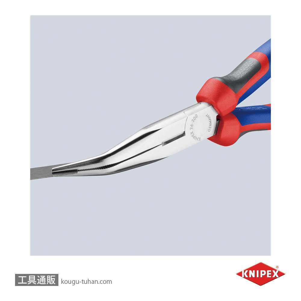 KNIPEX 2625-200 40°先曲ラジオペンチの画像