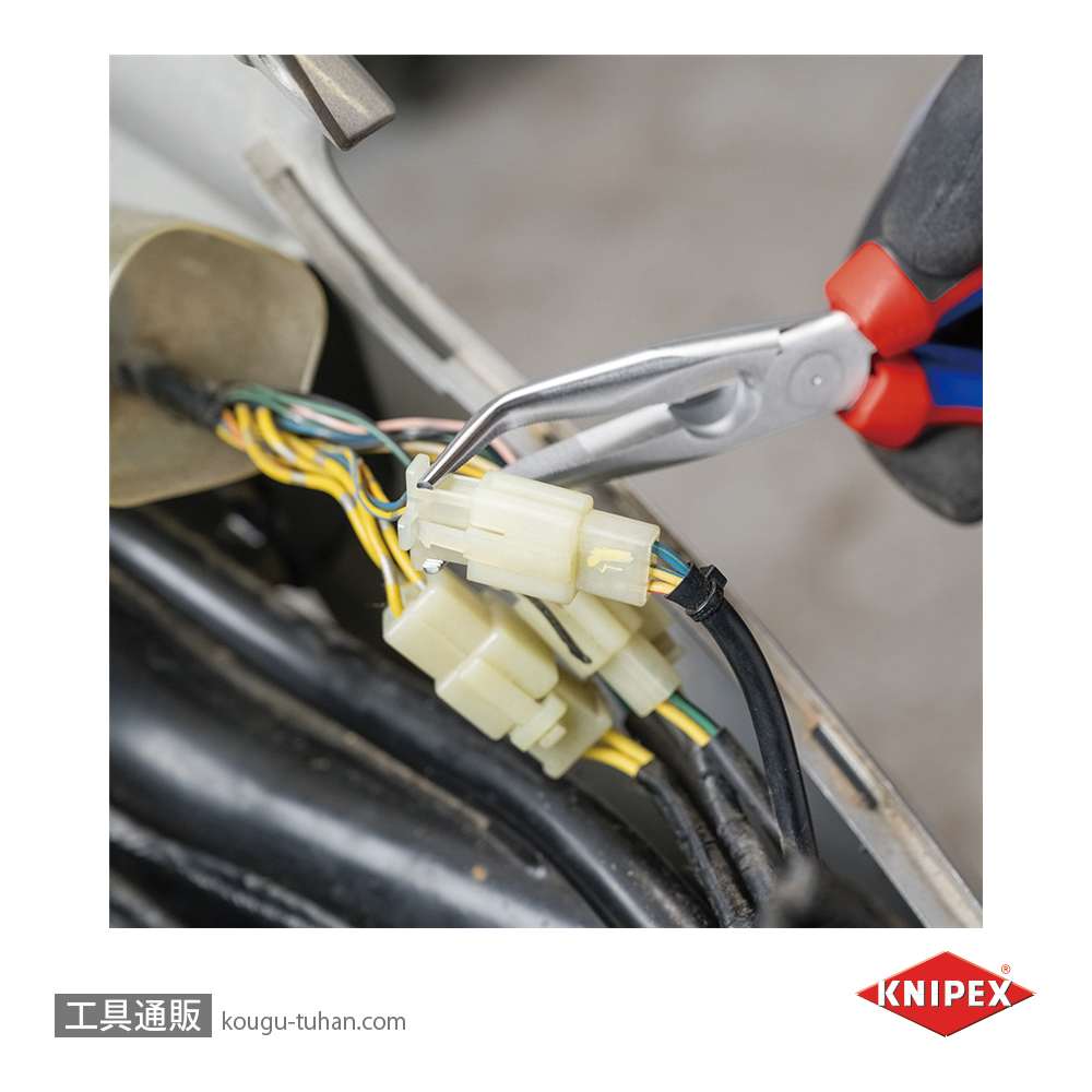 KNIPEX 2625-200 40°先曲ラジオペンチの画像