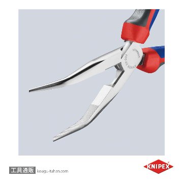 KNIPEX 2625-200 40°先曲ラジオペンチの画像