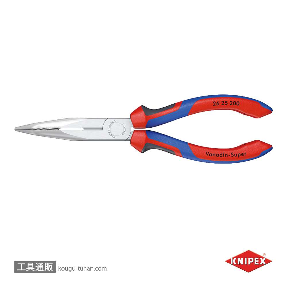 KNIPEX 2625-200SB 40°先曲ラジオペンチ (SB)の画像
