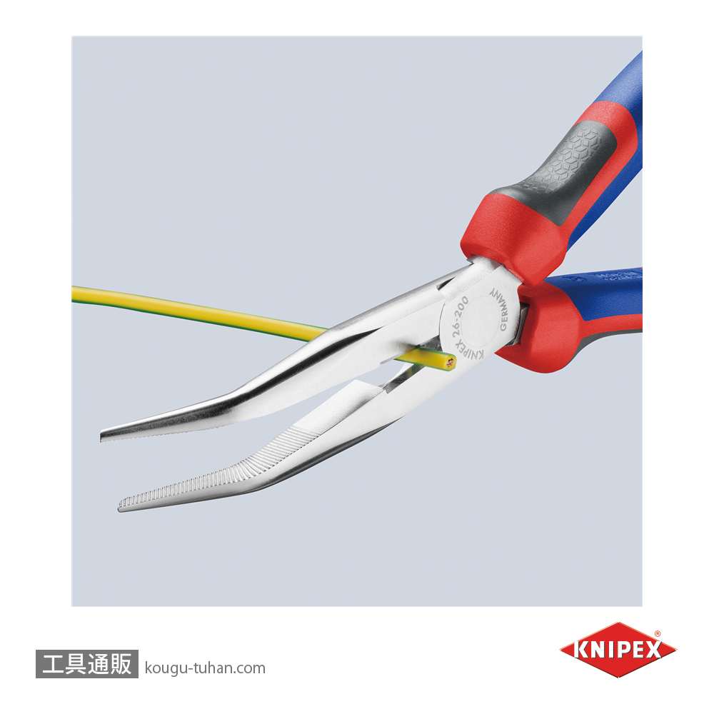KNIPEX 2625-200SB 40°先曲ラジオペンチ (SB)の画像