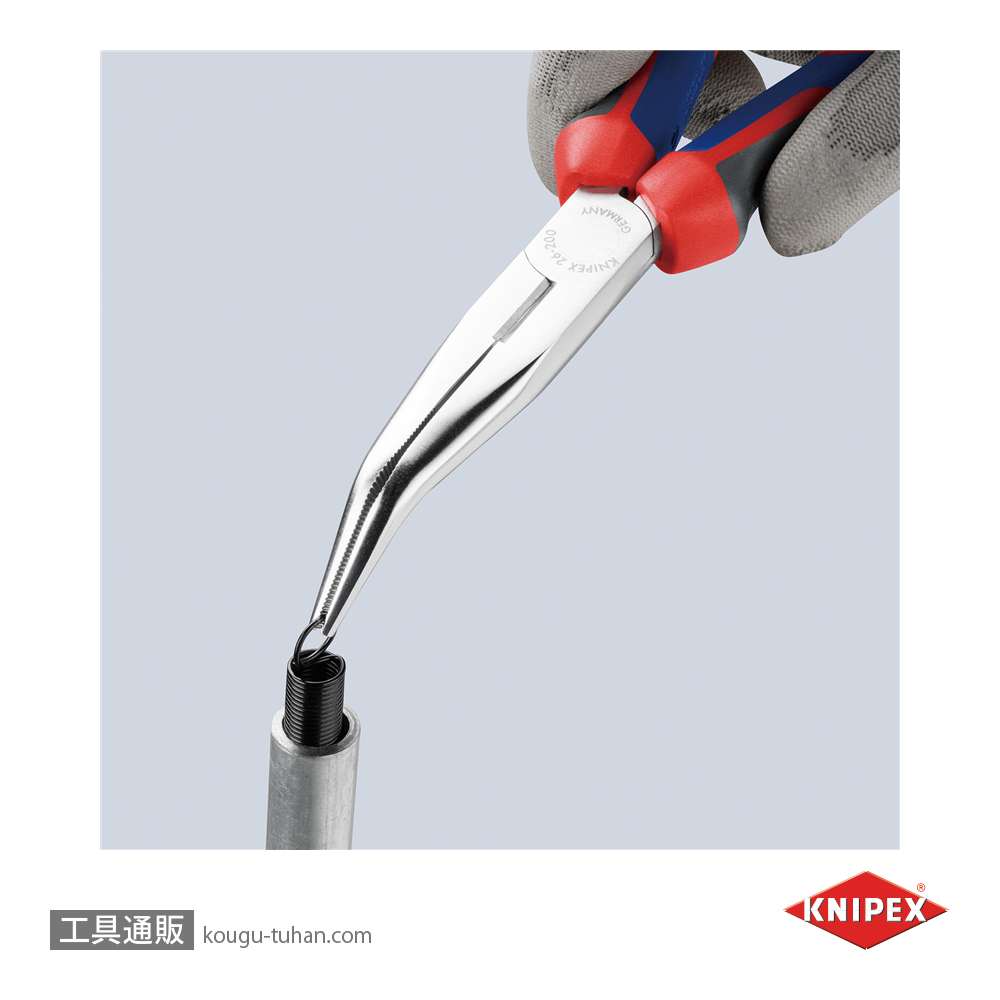 KNIPEX 2625-200SB 40°先曲ラジオペンチ (SB)の画像