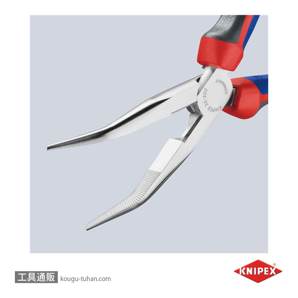 KNIPEX 2625-200SB 40°先曲ラジオペンチ (SB)の画像