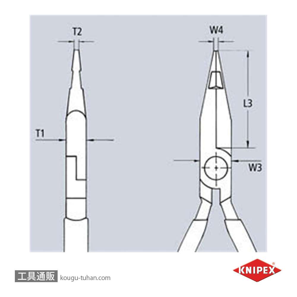 KNIPEX 2701-160 イグニッションプライヤーの画像