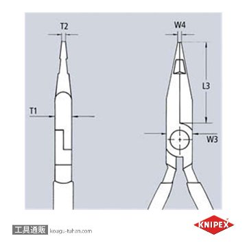 KNIPEX 2701-160 イグニッションプライヤーの画像