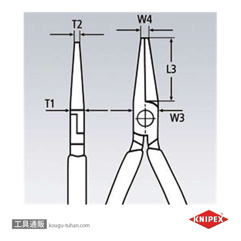 KNIPEX 2871-280 ロングリーチニードルノーズプライヤーの画像