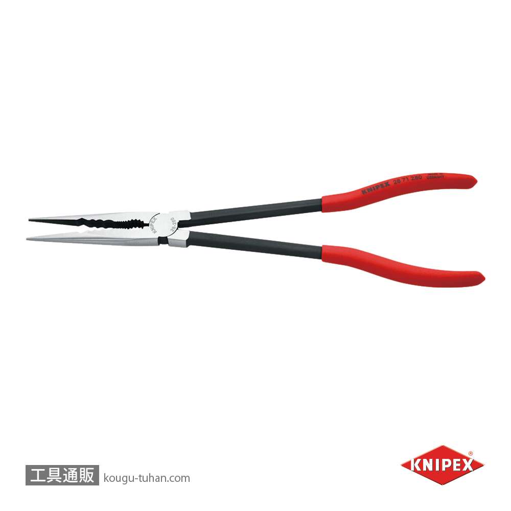 KNIPEX 2871-280SB ロングリーチニードルノーズプライヤーの画像