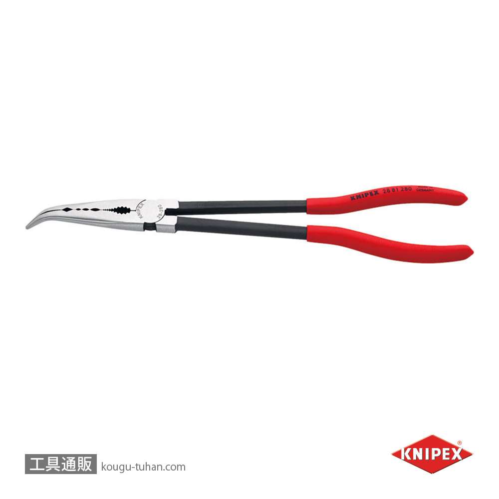 KNIPEX 2881-280 ロングリーチベントニードルノーズプライヤーの画像