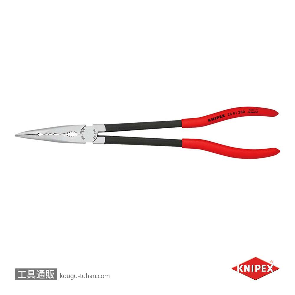 KNIPEX 2881-280 ロングリーチベントニードルノーズプライヤーの画像