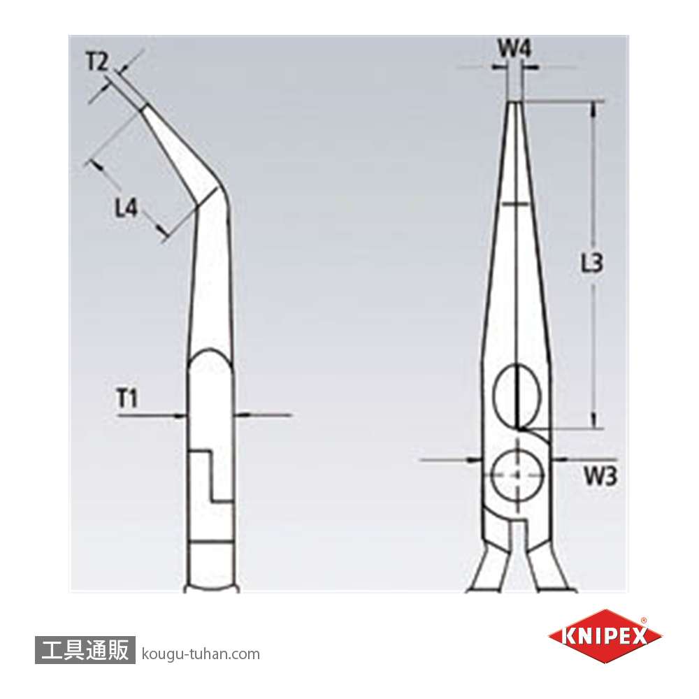 KNIPEX 2881-280 ロングリーチベントニードルノーズプライヤーの画像
