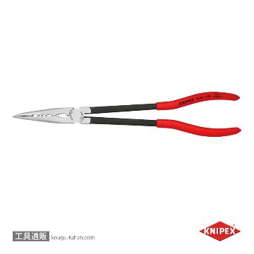 KNIPEX 2881-280 ロングリーチベントニードルノーズプライヤーの画像