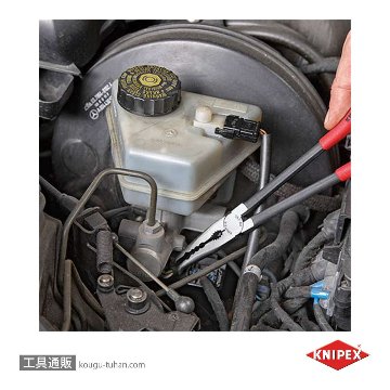 KNIPEX 2881-280 ロングリーチベントニードルノーズプライヤーの画像