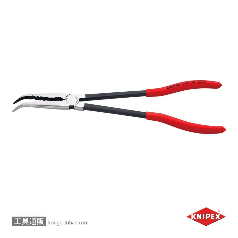 KNIPEX 2881-280SB ロングリーチベントニードルノーズプライヤーの画像