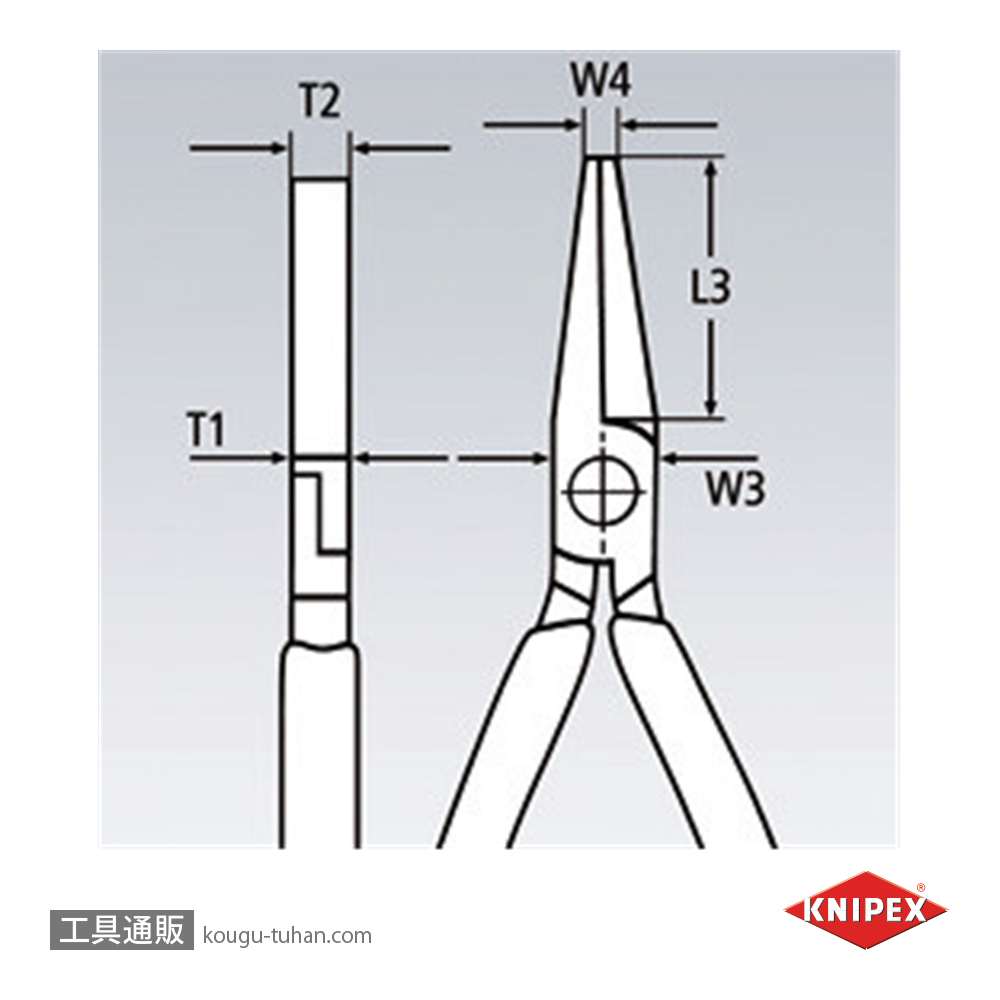 KNIPEX 2911-160 テレフォンプライヤーの画像