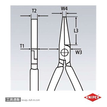 KNIPEX 2911-160 テレフォンプライヤーの画像