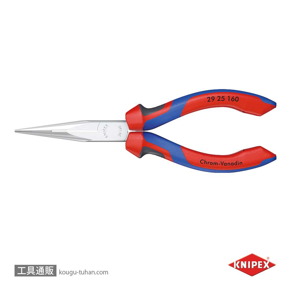 KNIPEX 2925-160 テレフォンプライヤーの画像