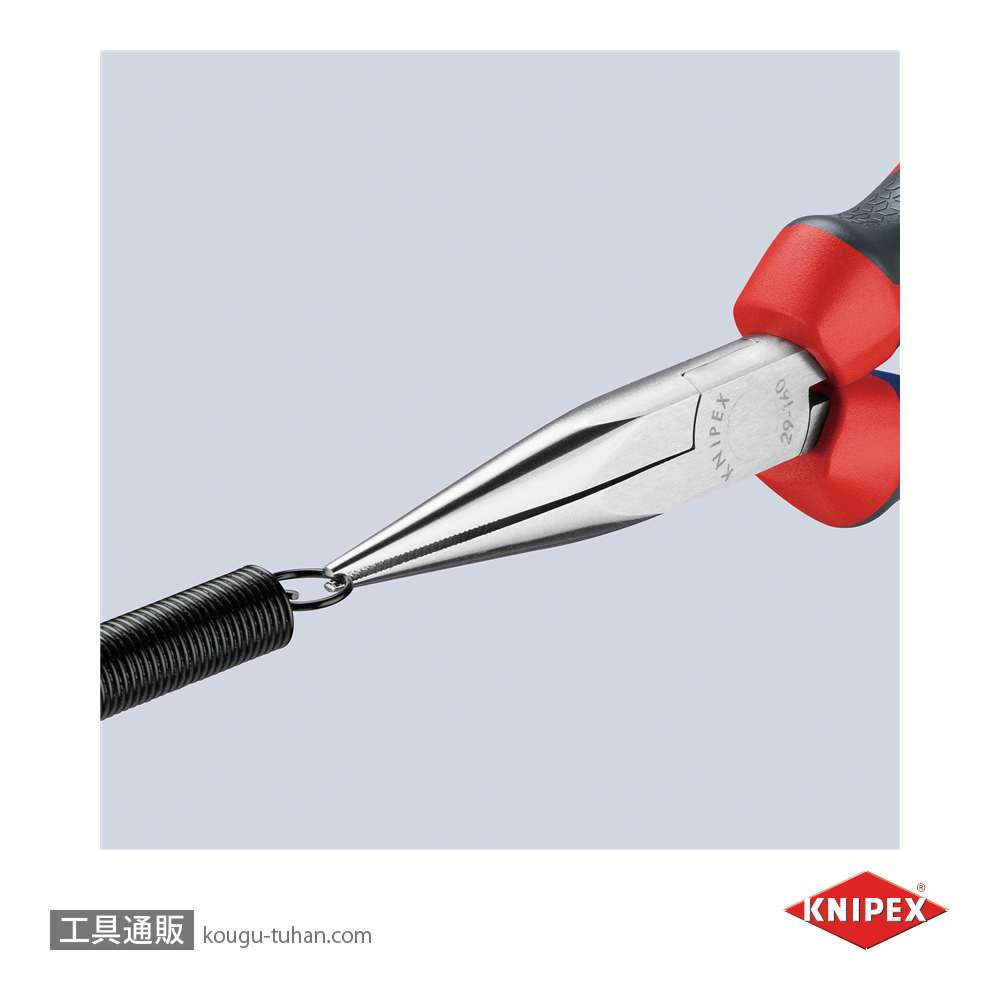 KNIPEX 2925-160 テレフォンプライヤーの画像