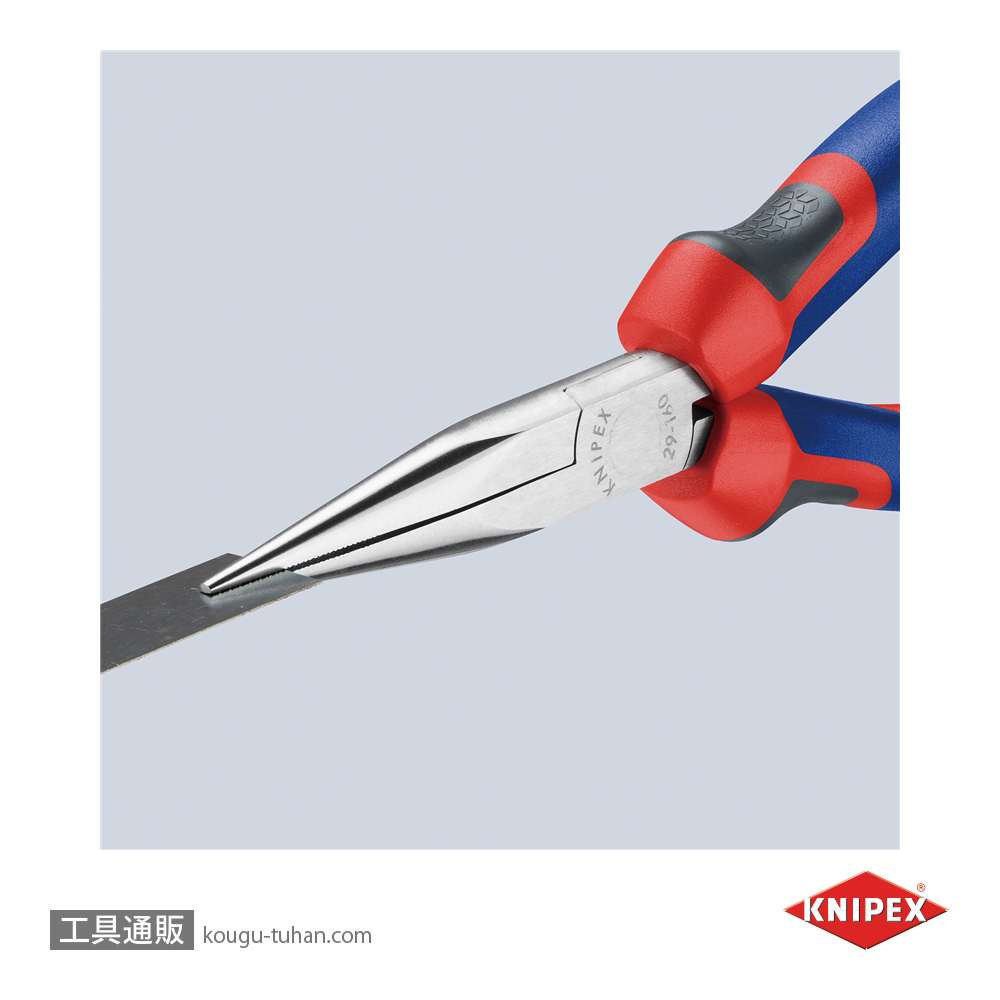 KNIPEX 2925-160 テレフォンプライヤーの画像