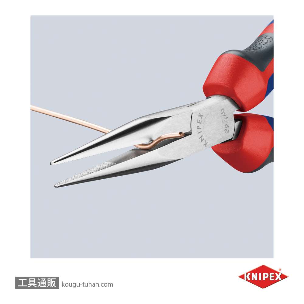 KNIPEX 2925-160 テレフォンプライヤーの画像