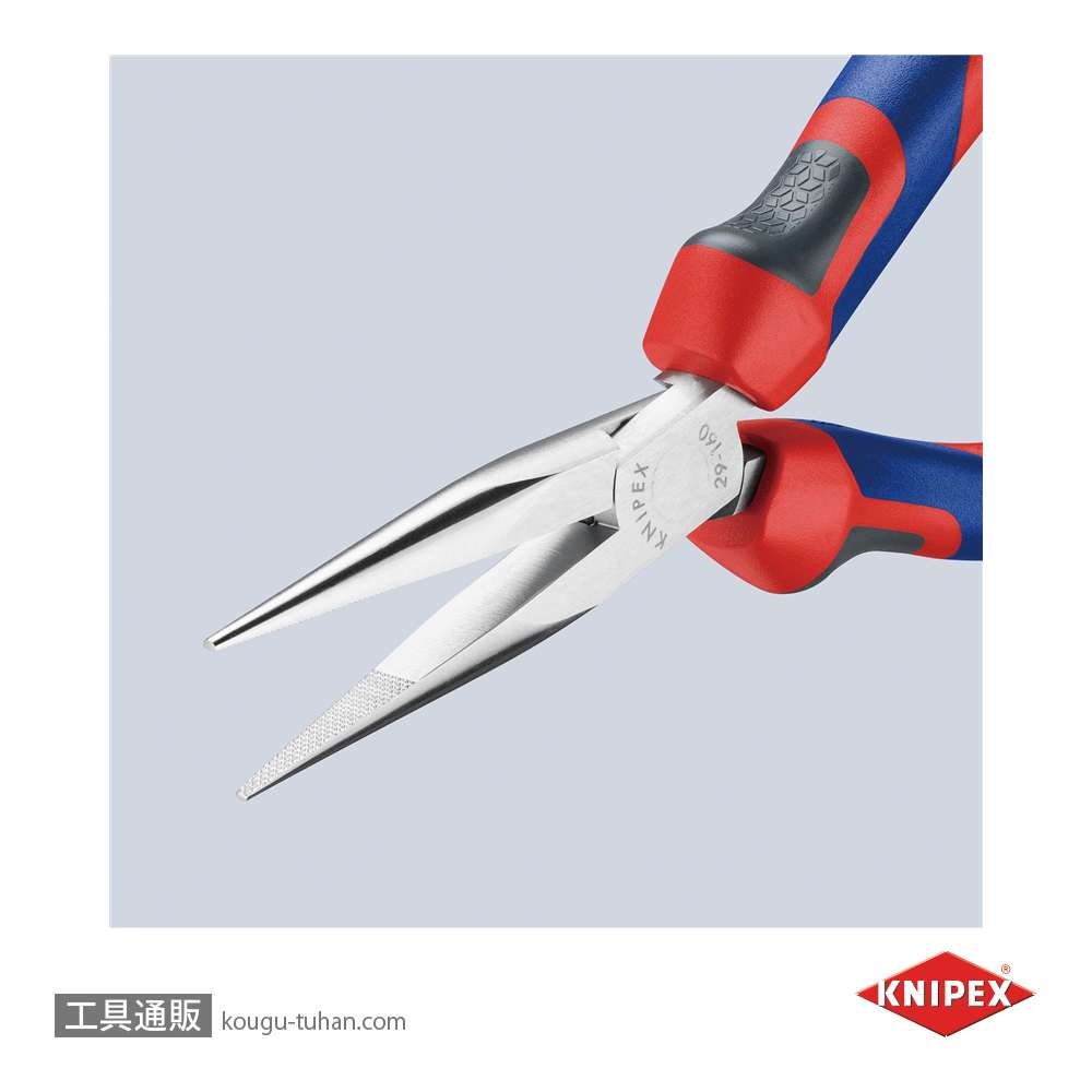 KNIPEX 2925-160 テレフォンプライヤーの画像
