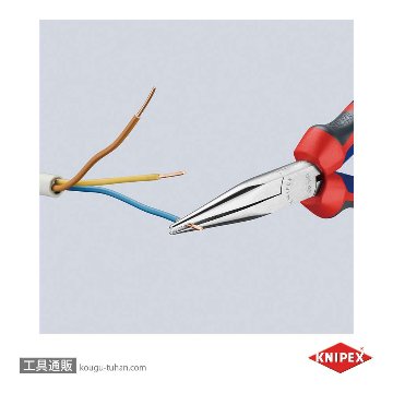 KNIPEX 2925-160 テレフォンプライヤーの画像