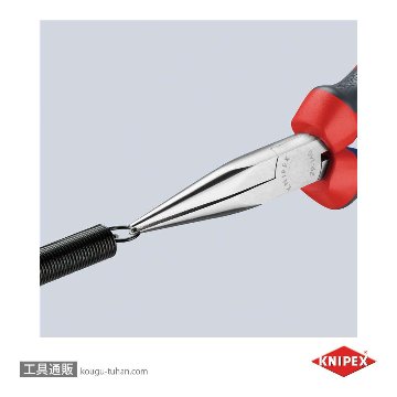 KNIPEX 2925-160 テレフォンプライヤーの画像