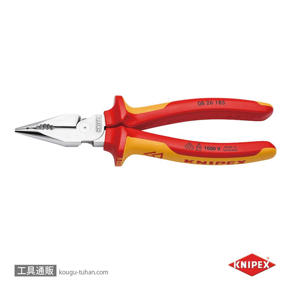 KNIPEX 0826-185SB ニードルノーズペンチの画像