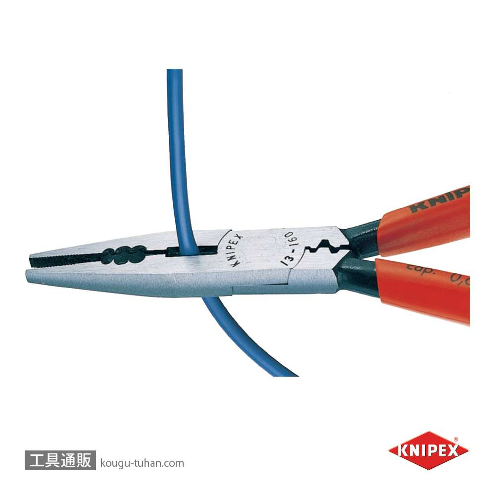 KNIPEX 1301-160 電気技師用ペンチの画像