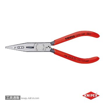 KNIPEX 1301-160 電気技師用ペンチの画像