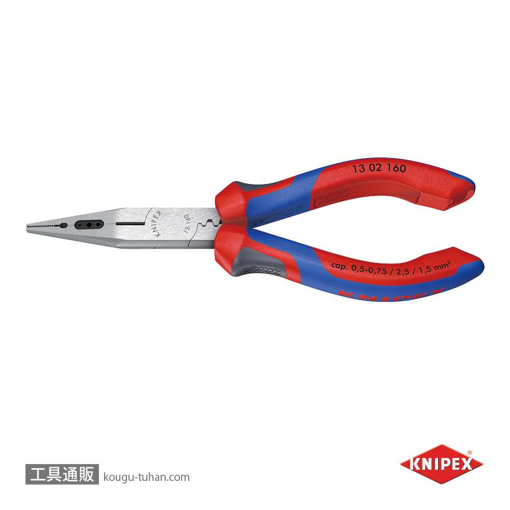KNIPEX 1302-160 電気技師用ペンチの画像