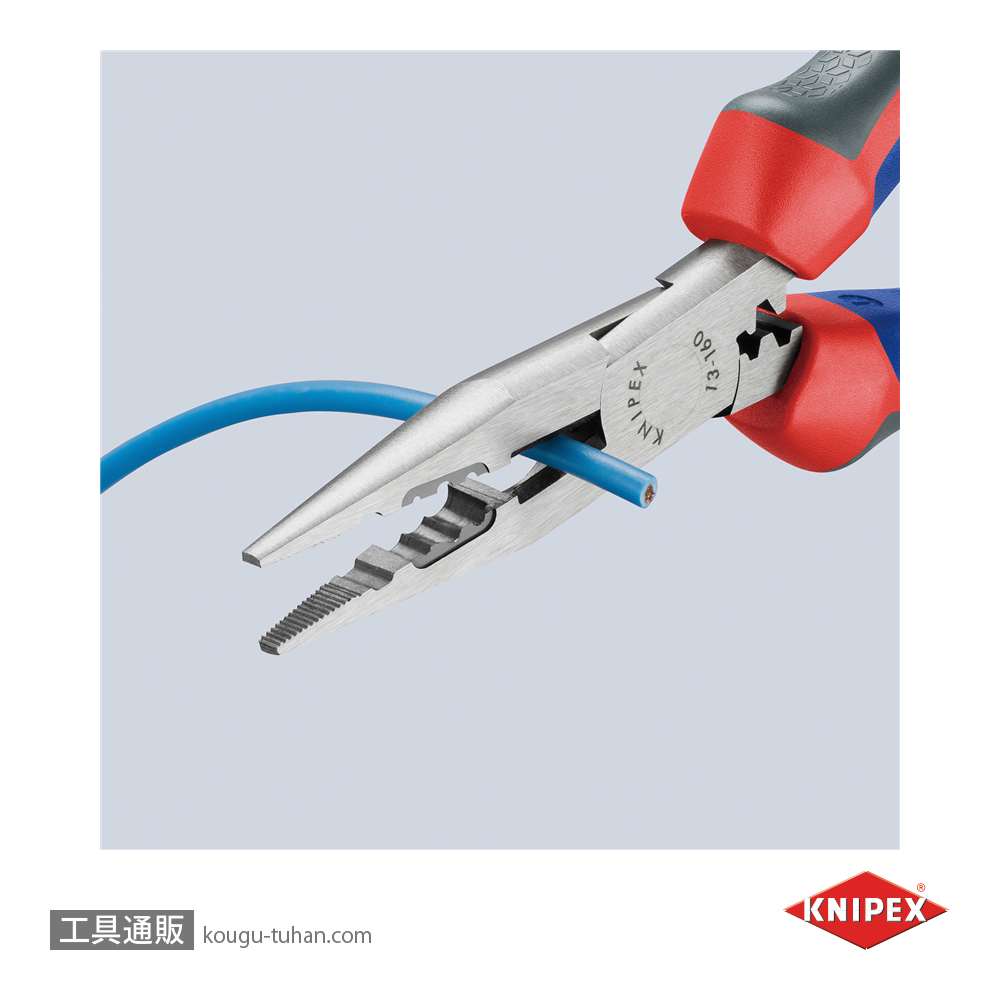 KNIPEX 1302-160 電気技師用ペンチの画像