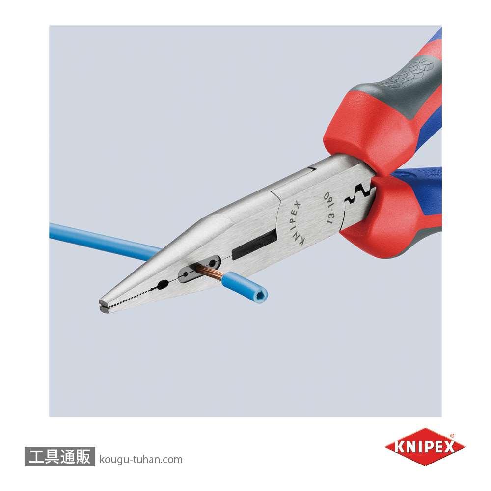 KNIPEX 1302-160 電気技師用ペンチの画像