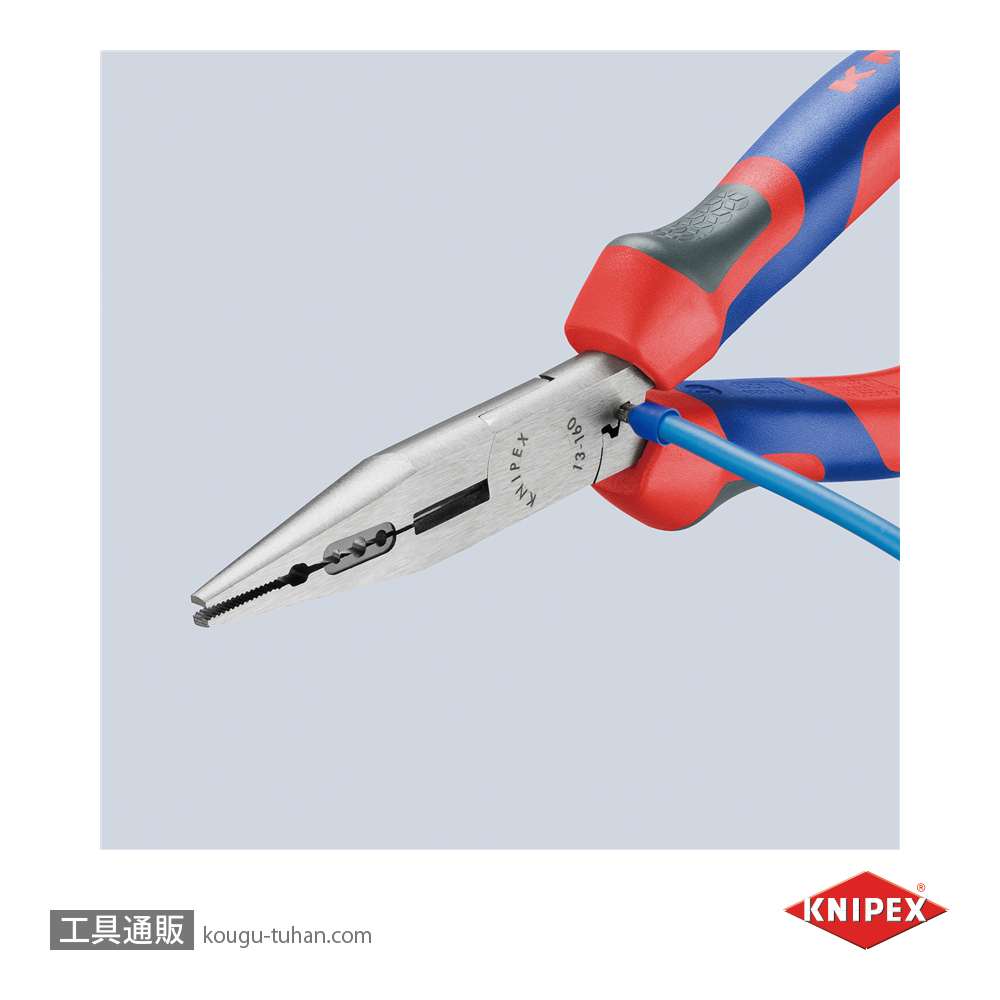 KNIPEX 1302-160 電気技師用ペンチの画像