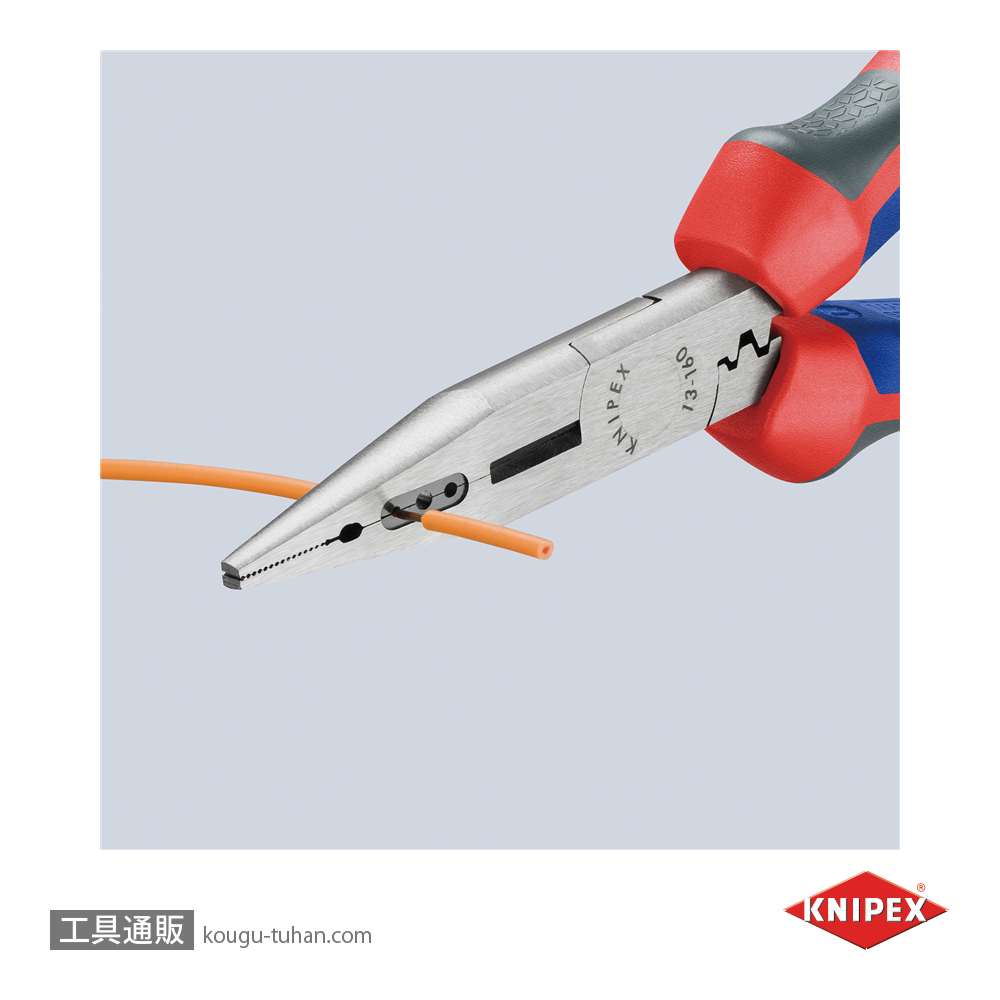 KNIPEX 1302-160 電気技師用ペンチの画像