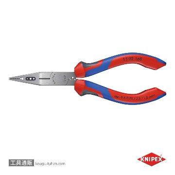 KNIPEX 1302-160 電気技師用ペンチの画像