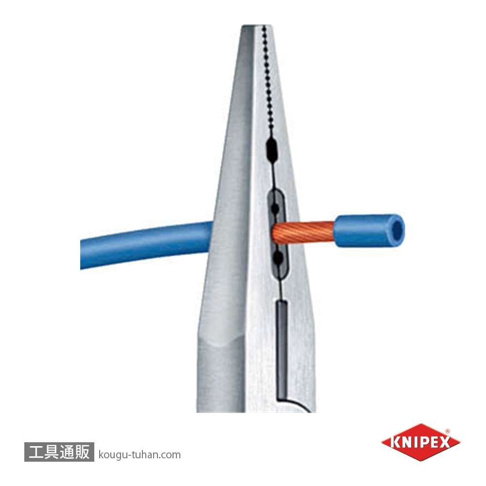 KNIPEX 1302-160SB 電気技師用ペンチ (SB)の画像