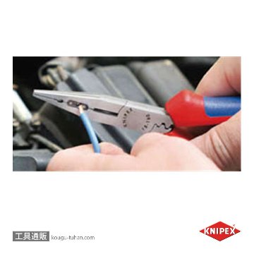 KNIPEX 1302-160SB 電気技師用ペンチ (SB)の画像