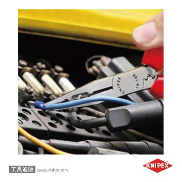 KNIPEX 1302-160SB 電気技師用ペンチ (SB)の画像