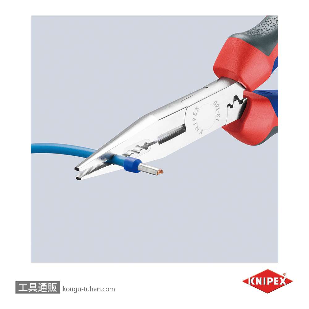 KNIPEX 1305-160 電気技師用ペンチの画像